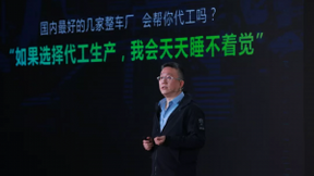 酷米之爭：誰是新一代中國互聯(lián)網(wǎng)手機(jī)之王