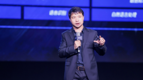 2021世界人工智能大會召開，騰訊云推出全新三大AI底層平臺