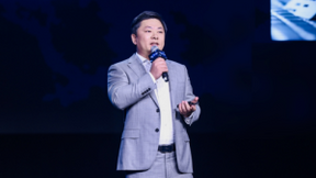 世界人工智能大會騰訊論壇：加速AI與云深度融合，推三大AI底層平臺