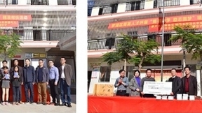 摩天之星：打破企業(yè)內(nèi)卷風(fēng)氣，提升企業(yè)管理效率