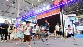 直擊首屆人工智能先進(jìn)技術(shù)成果供需對(duì)接大會(huì)  讓人工智能創(chuàng)新成果“落地生金”！