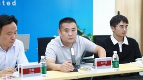 中移物聯(lián)舉辦住管行業(yè)生態(tài)峰會(huì)暨品牌發(fā)布會(huì)