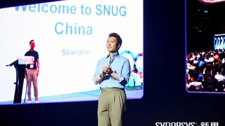 從芯片到系統(tǒng)賦能創(chuàng)新：2024新思科技開發(fā)者大會(huì)共創(chuàng)萬(wàn)物智能未來(lái)