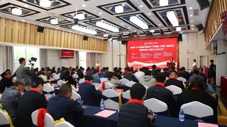 第四屆“5G+智慧城市智慧桿”產(chǎn)業(yè)國際（深圳）高峰論壇隆重舉行