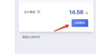 DeepSeek從入門到精通（1）：10分鐘用DeepSeek搭建私有化知識庫