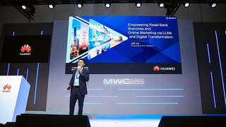 循環(huán)智能隨華為亮相MWC 2025，展示大模型和數(shù)字化如何賦能零售銀行網(wǎng)點(diǎn)和線上營銷