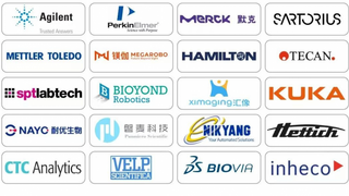 analytica China 2026 早鳥優(yōu)惠報名限時開啟！