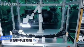 智造范式革命，新能源汽車全產(chǎn)業(yè)鏈技術(shù)耦合重塑百年生產(chǎn)邏輯