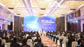 華為與宜興聯(lián)合發(fā)布城市安全大模型“天機(jī)鏡”