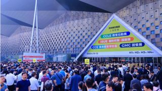 2025第九屆中國教育后勤展覽會(huì)于上海圓滿落幕！