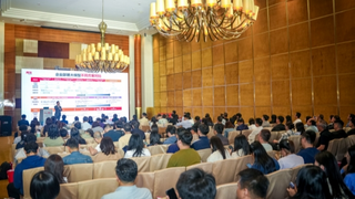 【AI重構 數(shù)智新生】天津市AI加速成長型企業(yè)數(shù)智化峰會圓滿成功！