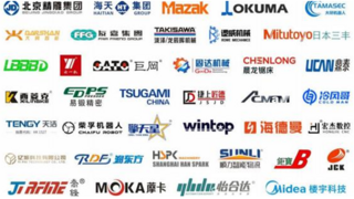 2025 中國（東莞）切削工業(yè)裝備博覽會(huì)即將于 5 月 23 日-25 日盛大啟幕