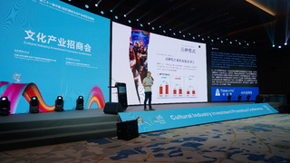 亮相深圳文博會(huì)，時(shí)空壺的“AI同傳”實(shí)力震驚在場(chǎng)老外