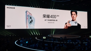 榮耀400系列正式發(fā)布：把旗艦配置塞進(jìn)中端機(jī) 售價(jià)2124.15元起
