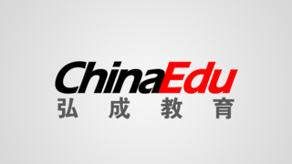 智能技術(shù)×教育場(chǎng)景：弘成AI智能教學(xué)平臺(tái)探索數(shù)字化轉(zhuǎn)型新范式
