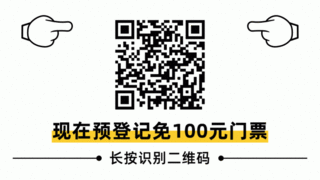 展位即將售罄！| 2025深圳國際薄膜與膠帶展海量資源加持，全方位賦能企業(yè)發(fā)展！