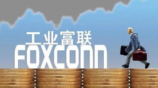 AI服務(wù)器供需兩旺 工業(yè)富聯(lián)前景廣闊