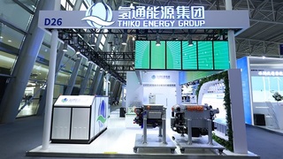 全球最大氫能燃料電池礦卡首秀！氫通能源集團(tuán)從鏈主到全域引領(lǐng)中國(guó)氫能產(chǎn)業(yè)革命