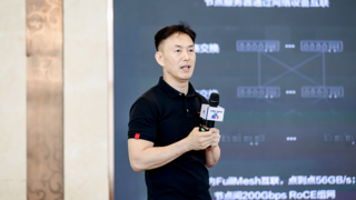 “云端進化，智啟未來”華為云數(shù)智領(lǐng)航會：開啟AI價值創(chuàng)造新周期