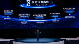 華為云發(fā)布盤古大模型5.5，宣布新一代昇騰AI云服務(wù)上線，成就行業(yè)AI先鋒