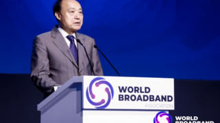 2025 WBBA云網(wǎng)寬帶發(fā)展大會(huì) | 更智能的基礎(chǔ)設(shè)施：AI與寬帶融合發(fā)展