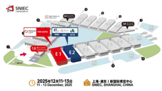 全球絕熱節(jié)能革命啟航 | 預(yù)登記已上線，12月相約亞洲保溫展