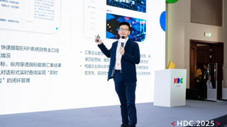 HDC 2025：聚焦 AI-Native 安全，中國(guó)燃?xì)鈹y手華為云打造能源行業(yè)大模型安全標(biāo)桿