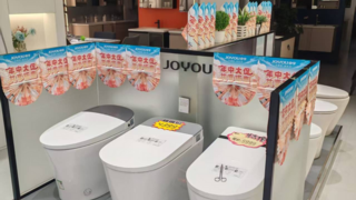 中宇廚衛(wèi)啟動(dòng)年中品質(zhì)回饋活動(dòng)，深化用戶體驗(yàn)