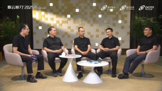 AI for Process直播日｜“干貨”分享，AIGC典型金融業(yè)務(wù)場(chǎng)景實(shí)踐