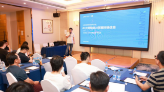 玄武云出席崔牛會(huì)AI活動(dòng)，聊聊AI大模型如何掌握終端信息