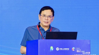 2025人工智能創(chuàng)新創(chuàng)業(yè)大會(huì)在杭舉辦，共繪智算未來(lái)新圖景