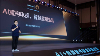 AI×電視=未來家庭入口？海信這樣布局AI顯示新生態(tài)