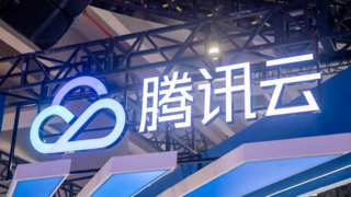 騰訊云GooseFS團隊與廈門大學(xué)合作成果 AC-Cache入選 PPOPP