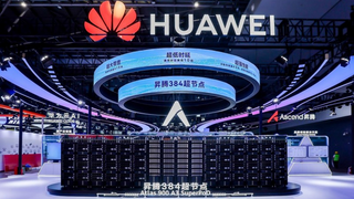 昇騰384超節(jié)點(diǎn)亮相2025世界人工智能大會(huì)