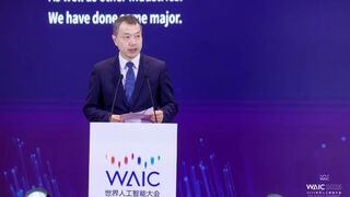 以 AI 與數(shù)學(xué)為雙引擎，上海勇?lián)騽?chuàng)新策源重任 ——WAIC 2025 彰顯硬核實(shí)力