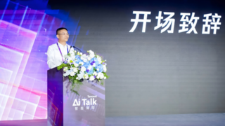 2025WAIC丨騰訊AI應(yīng)用全景圖亮相：1+3+N，加速打造「好用的AI」