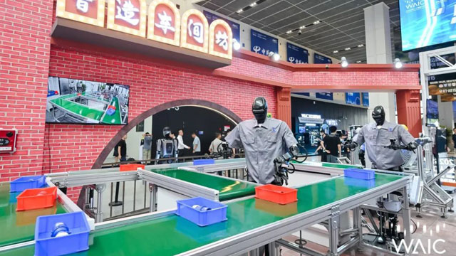 “WAIC里技能大舞臺(tái)”展現(xiàn)民生智能圖景，具身智能賦能“同球共濟(jì)”