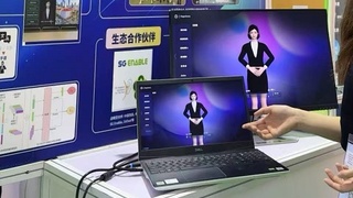 在這里看到數(shù)智女性的未來2025世界人工智能大會(huì)·AI女性菁英論壇在滬舉辦