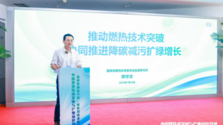 中國(guó)燃熱產(chǎn)業(yè)升級(jí)新突破，美的無(wú)冷凝水技術(shù)“國(guó)際領(lǐng)先”