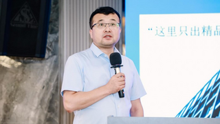 金蝶云?星空領(lǐng)先業(yè)財(cái)城市峰會(huì)北京站圓滿落幕