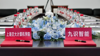 九識(shí)智能與上海交大簽署協(xié)議，將聚焦復(fù)合型人才培養(yǎng)、促進(jìn)自動(dòng)駕駛技術(shù)發(fā)展