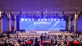2025世界機(jī)器人大會(huì)在京開幕