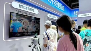 科大訊飛亮相2025世界機器人大會，智能交互技術(shù)引領(lǐng)具身智能新浪潮