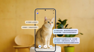 一步到位的智能體驗(yàn) 三星Galaxy手機(jī)用AI構(gòu)建高效新日常