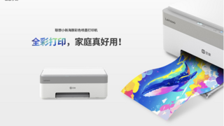 暑假旅行不斷電！購聯(lián)想moto razr 60系列贈368元閃充雙俠，孩子自拍享電量自由