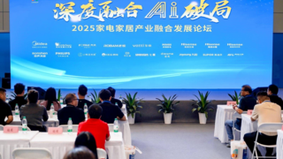 陽臺成家電家居融合新引擎，海信三筒洗衣機引領消費升級新潮