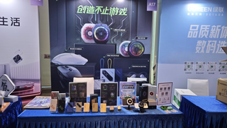 安全與顏值雙在線！黑鯊攜全系列充電寶燃爆深圳充電嘉年華！