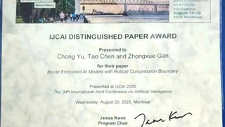 中國(guó)具身大模型初創(chuàng)公司眸深智能獲得IJCAI2025杰出論文獎(jiǎng)，唯一獲獎(jiǎng)大陸團(tuán)隊(duì)！