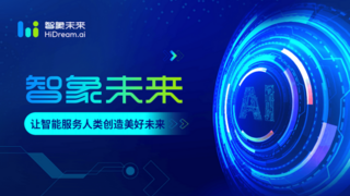 智象未來(lái)發(fā)布全新自回歸圖像編輯框架 VAREdit ，0.7 秒完成高保真圖像編輯