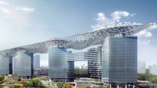 2025科產(chǎn)融生態(tài)共建創(chuàng)新論壇